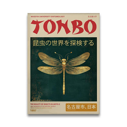 Cover of 'TONBO' magazine with a gold dragonfly illustration on a dark green background.