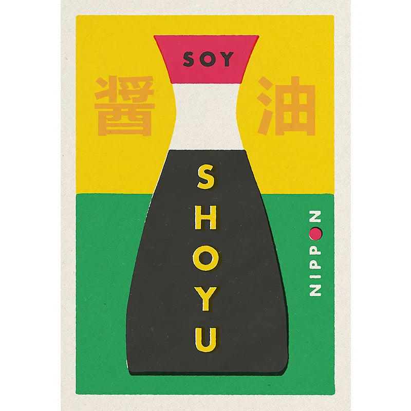 Soy sauce container with colorful label on a white background