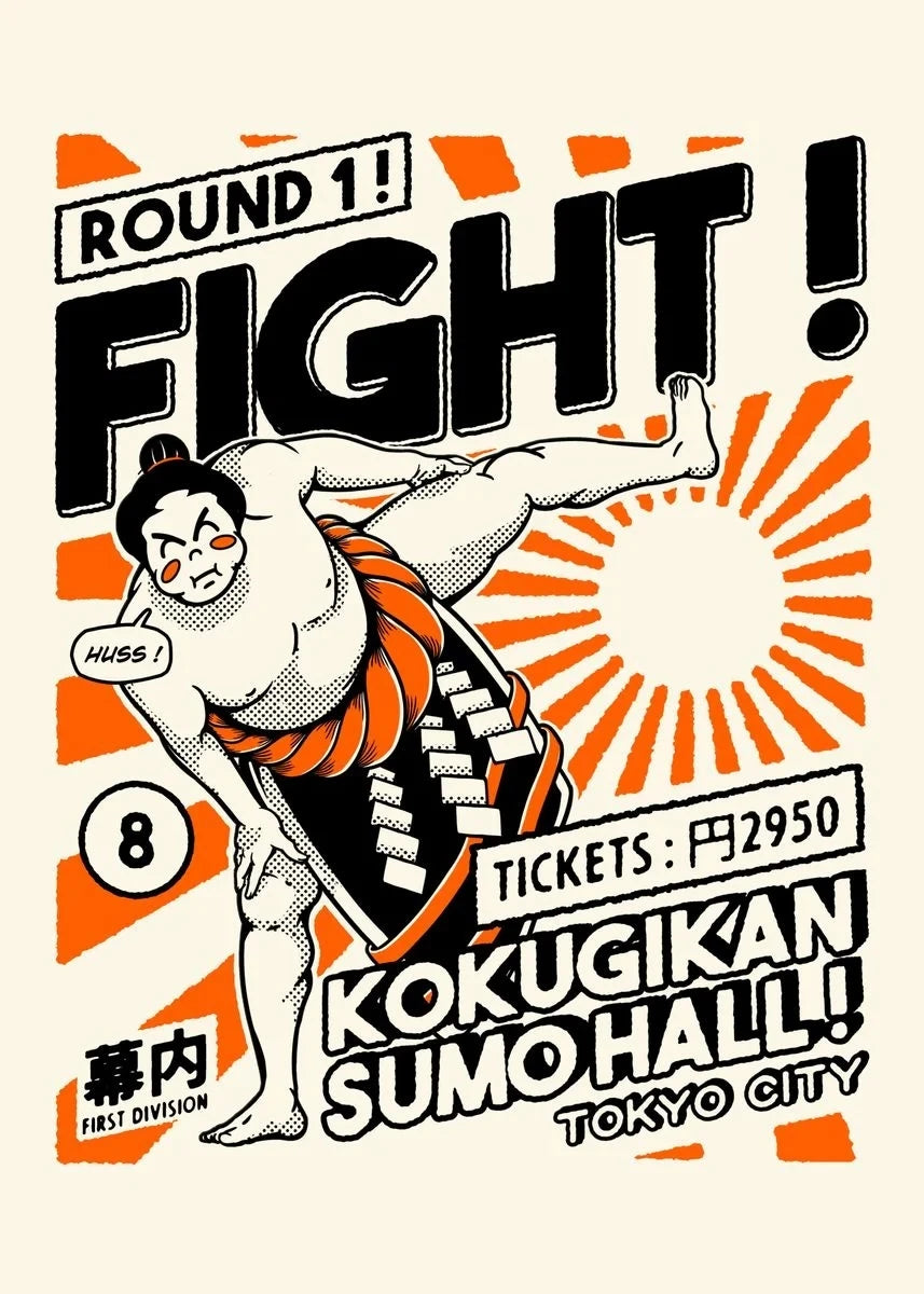 Sumo wrestling event poster with a wrestler and text about Kokugikan Sumo Hall, Tokyo City.