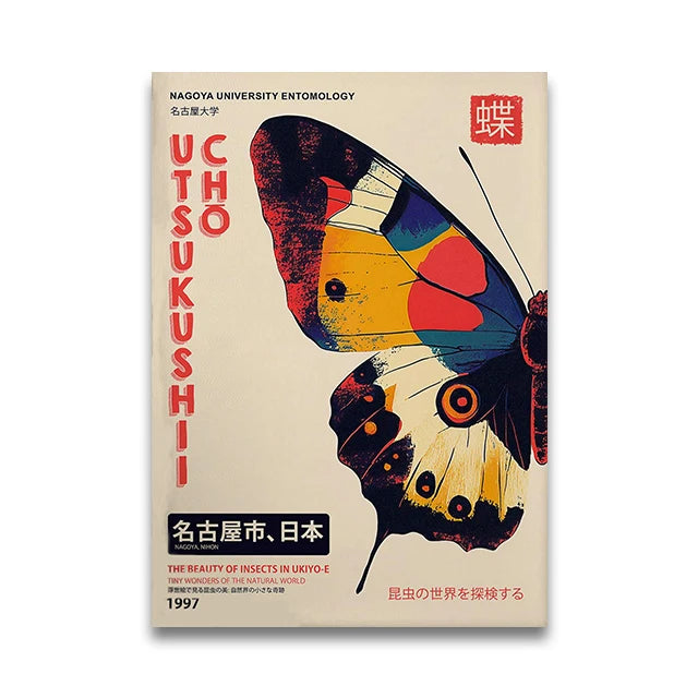 Book cover with a colorful butterfly illustration and text on a beige background