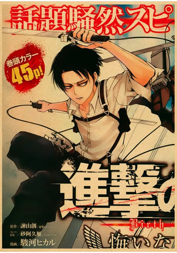 Attack on Titan Collection II - Canvas & Curio