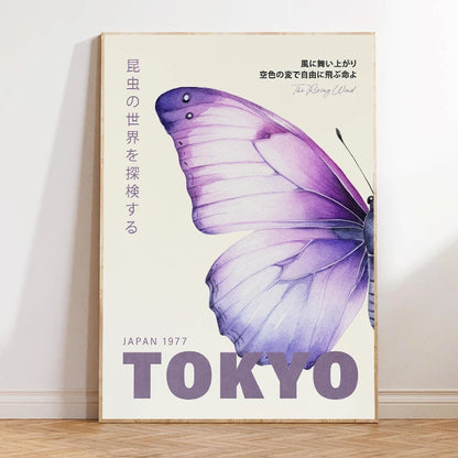 Tokyo Butterfly Collection - Canvas & Curio