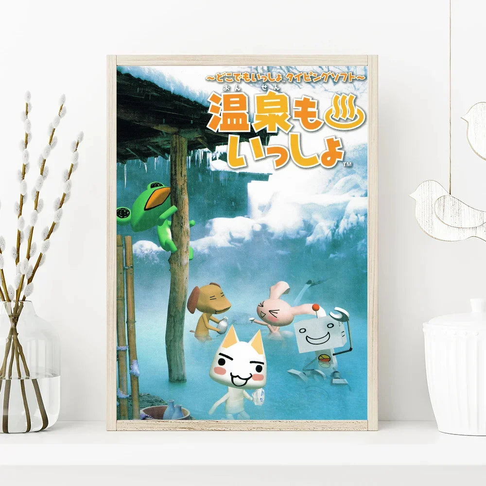 Framed poster with cartoon characters in a温泉 (onsen) setting on a white wall.