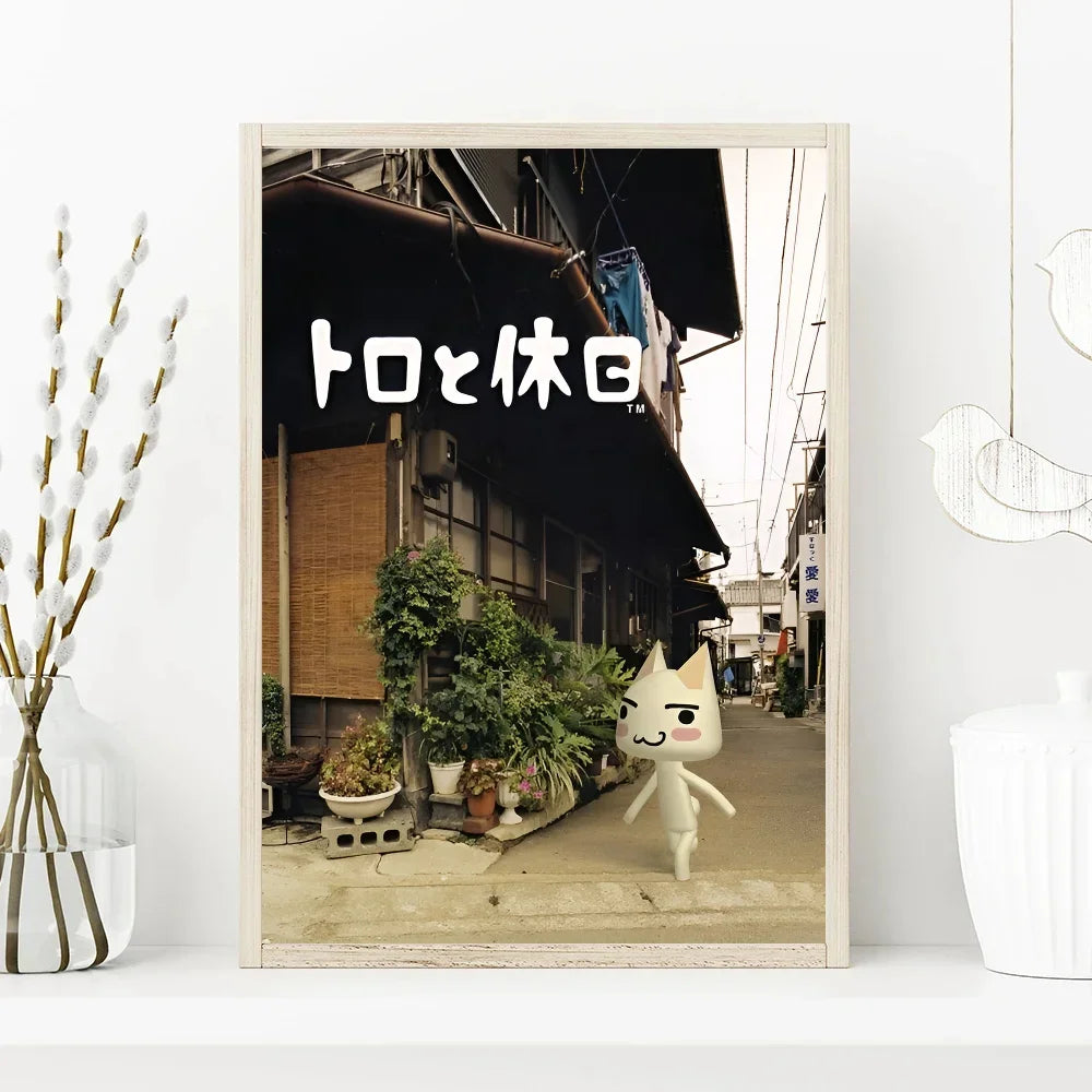 Framed picture of a cat-like character on a street with Japanese text above