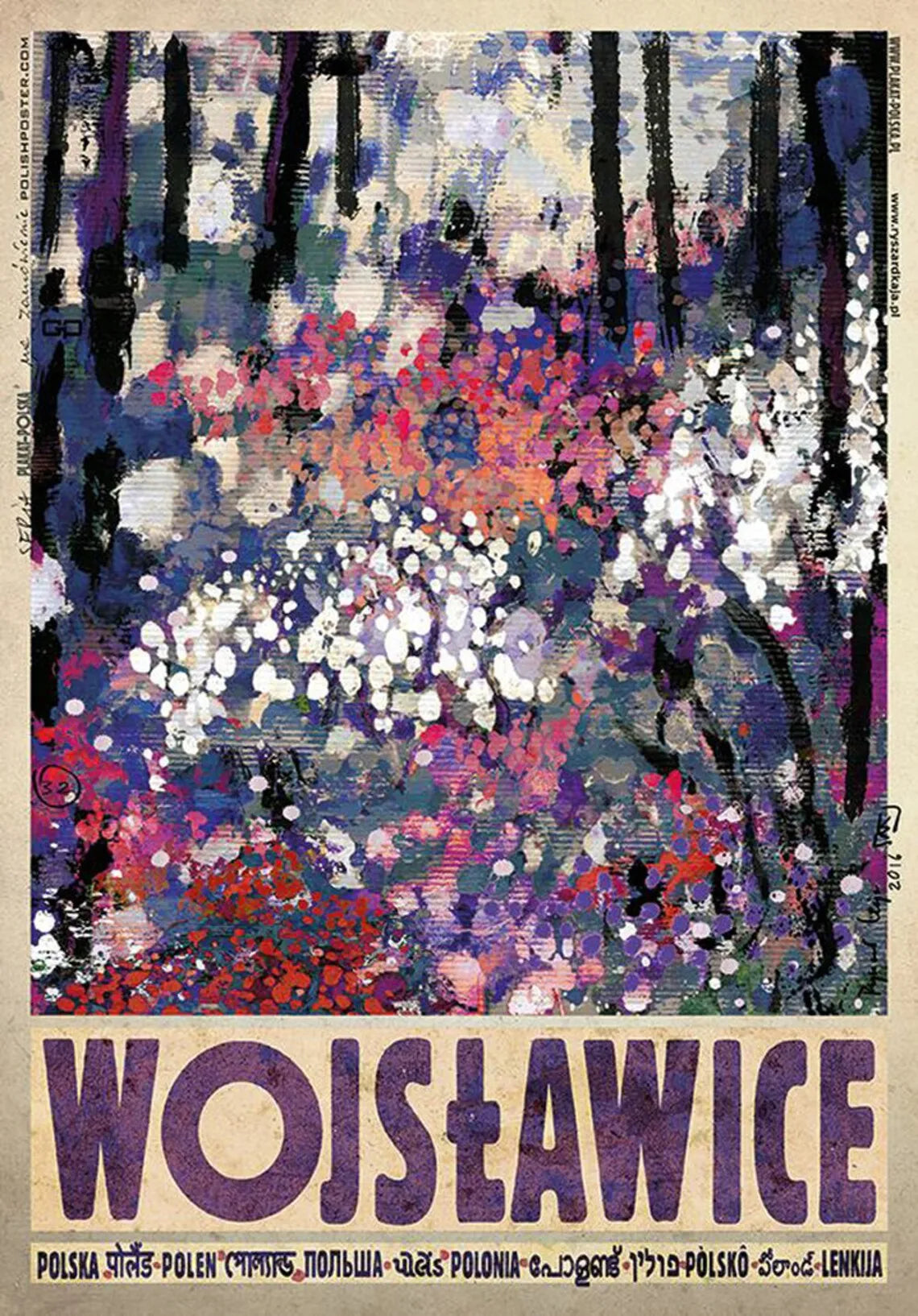 Colorful abstract artwork with floral elements and text 'WOJASWOWICE' at the bottom.