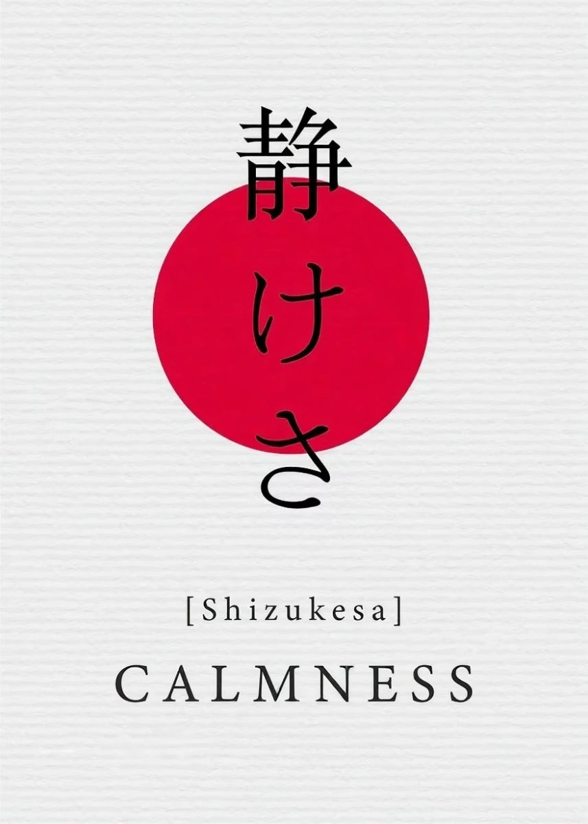 Red circular logo with black text on a white background.