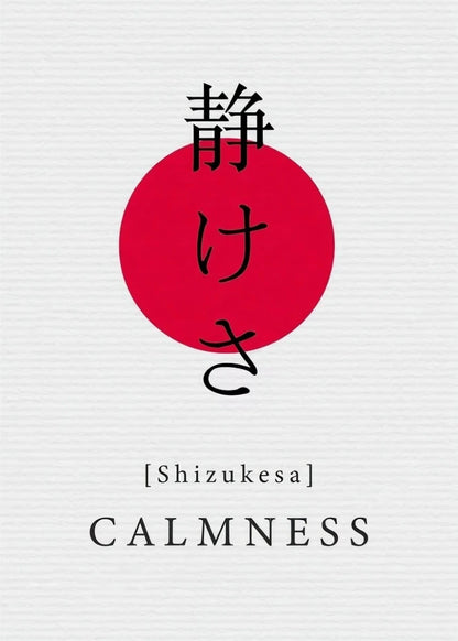 Red circular logo with black text on a white background.