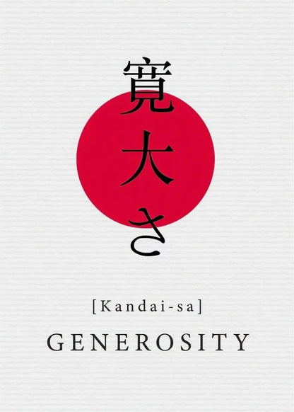 Poster with Japanese characters and the word 'Generosity' on a white background