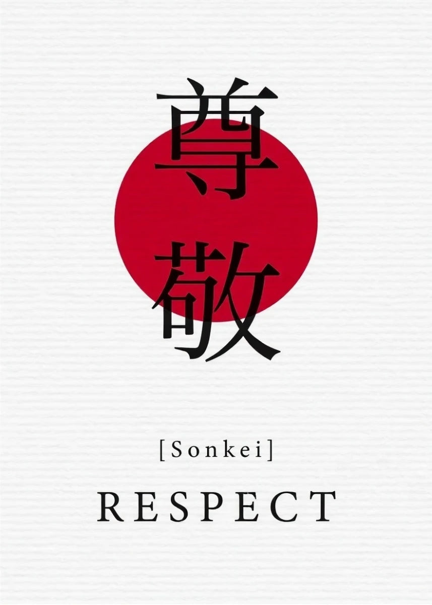 Poster with Japanese text '尊敬' and the English word 'RESPECT' on a white background with a red circle.