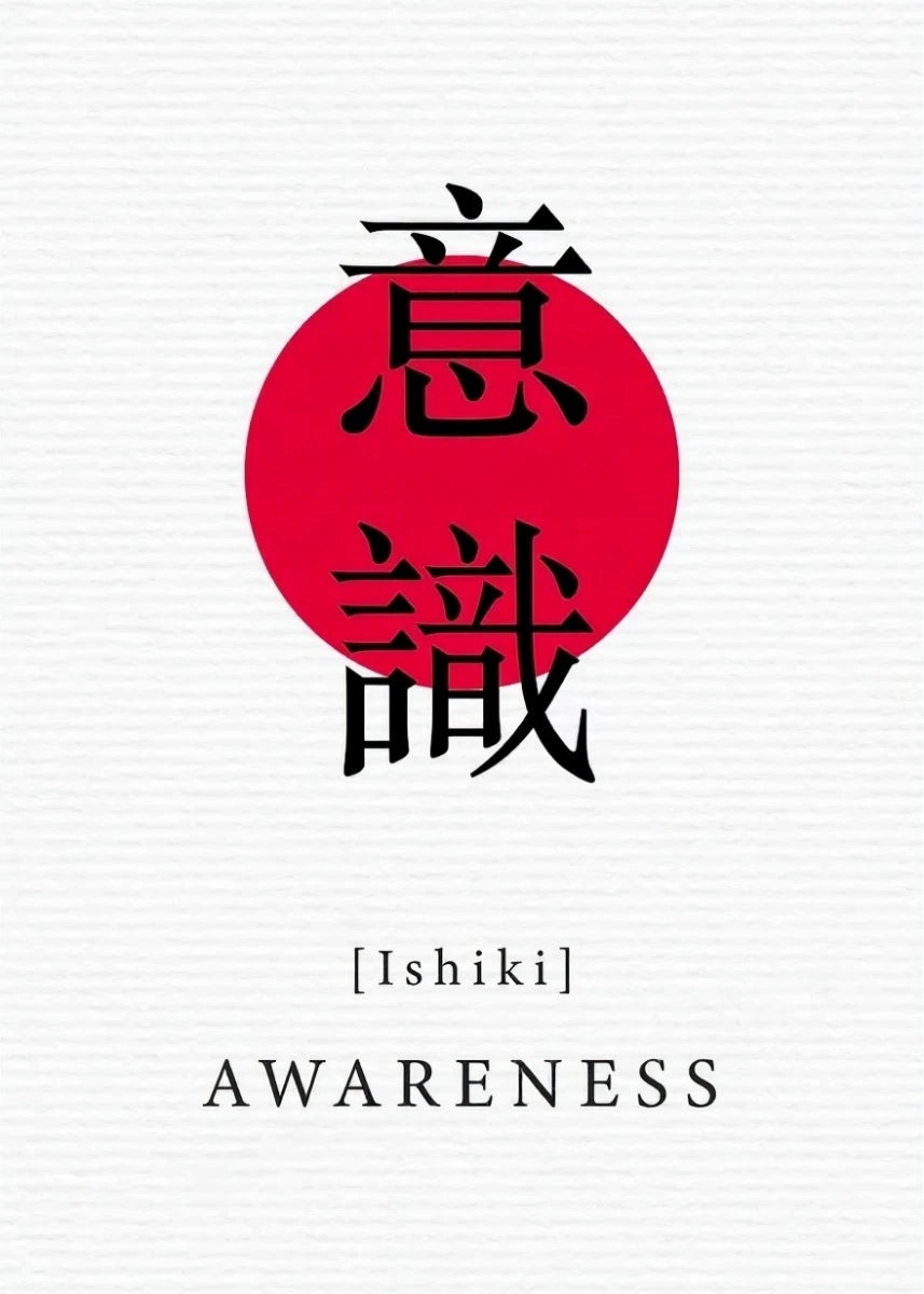 Book cover with Japanese text and red circle on white background