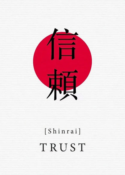 Cover of 'Trust' with red circle and black text on white background
