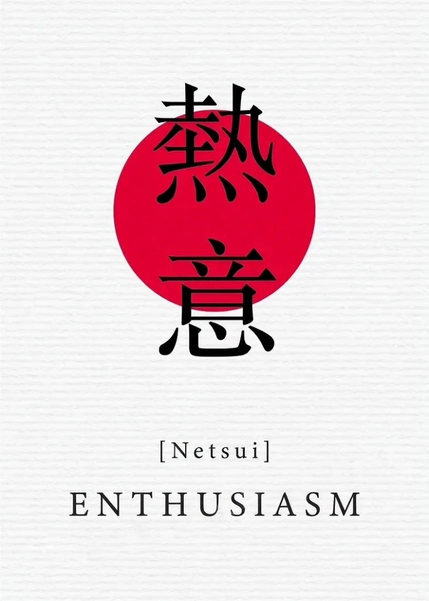Red circle with black Japanese text and English translation on a white background